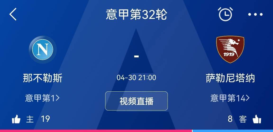 陈泽楷立刻点头说道：好的少爷，我到时候会让人把整个宴会厅围起来，只留一个出入口，入口处摆放最尖端的安检设备，不允许任何人携带任何金属物品进入，一定确保万无一失。